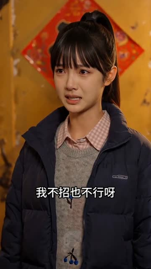 重生高中时代我扛一亿现金返校（70集）免费短剧就是爽