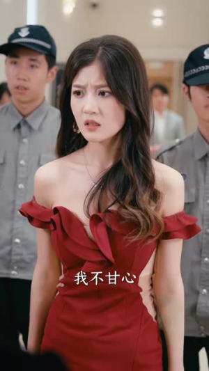 八年合同工,一朝翻盘震全城(66集) 八年合同工,一朝翻盘震全城(66集)爱短剧爱追剧
