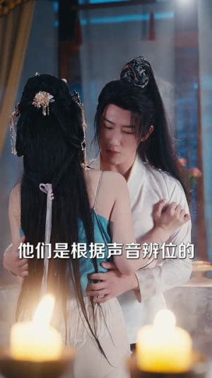 师妹莫慌,我有一剑平天下(61集) 师妹莫慌,我有一剑平天下(61集)热播短剧重燃
