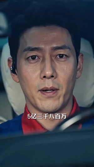 浅衣万金(26集) 浅衣万金(26集)短剧也太好看了