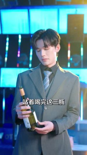 恋爱托管计划(78集) 恋爱托管计划(78集)剧情简介