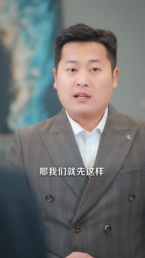 替妹还债,校花赖上我(81集) 替妹还债,校花赖上我(81集)大结局一气呵成