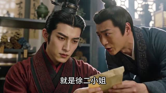大骁无双(79集) 大骁无双(79集)超火短剧抢先看
