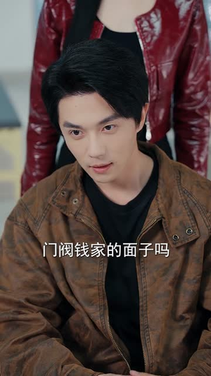 情人节我向别人求婚，她后悔了（94集）热门短剧在线看
