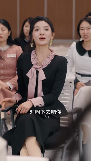 神豪逆袭：从分手开始无敌（76集）最后一集