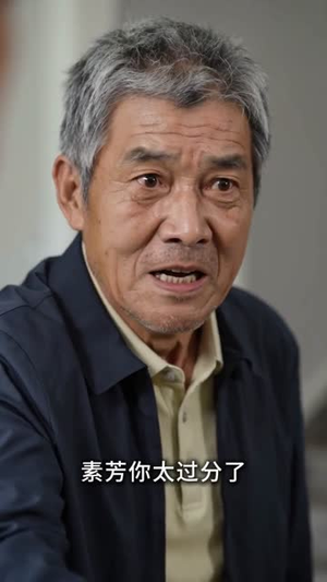 都领证了,你说白月光是真爱我及时止损(72集) 都领证了,你说白月光是真爱我及时止损(72集)短剧全集完整