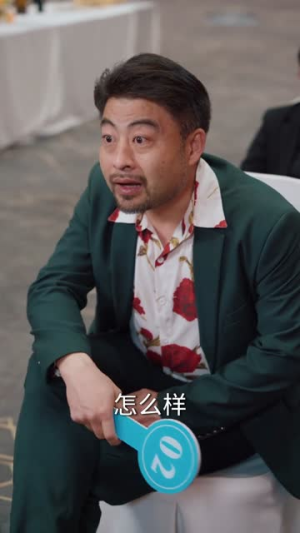 矿区废柴,觉醒透视赌石术(77集) 矿区废柴,觉醒透视赌石术(77集)最新火爆短剧