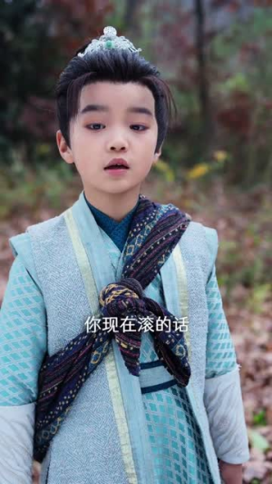 龙魂武帝（80集）无需充值尽情看