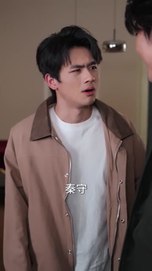 天黑别聊天（42集）推荐好短剧