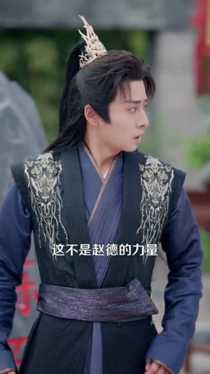 玄幻:从百倍返还开始修仙(82集) 玄幻:从百倍返还开始修仙(82集)穿越短剧推荐