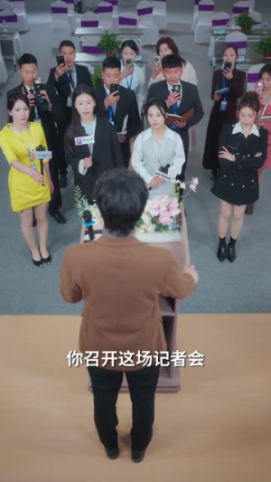 换身吃瓜，主角竟是我自己（74集）最新火爆短剧