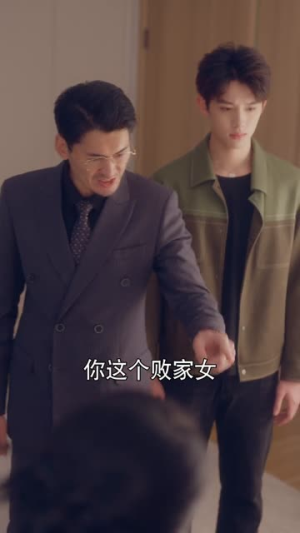 系统加持，解气又来财（70集）每天分享短剧