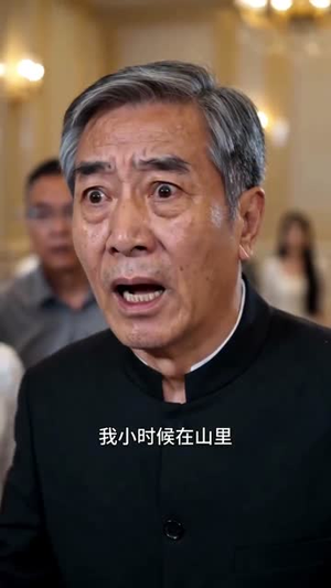 心怀善意自有繁花相送（40集）好看短剧分享