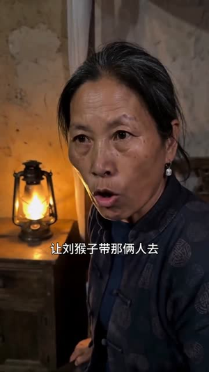 鱼塘风云:从废塘开始狂飙(71集) 鱼塘风云:从废塘开始狂飙(71集)短剧推荐分享