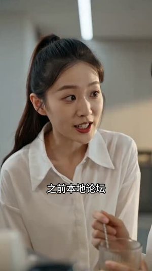 守住我的家(50集) 守住我的家(50集)无需会员轻松看