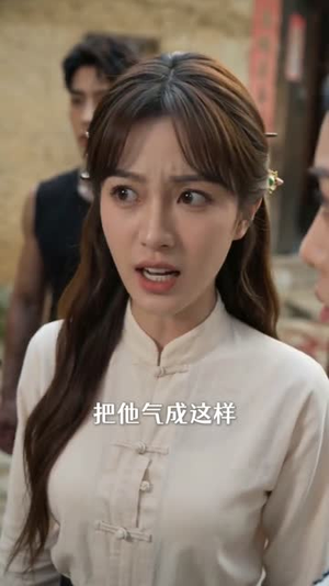 无限流之恐怖航班1（80集）不用花钱看全剧