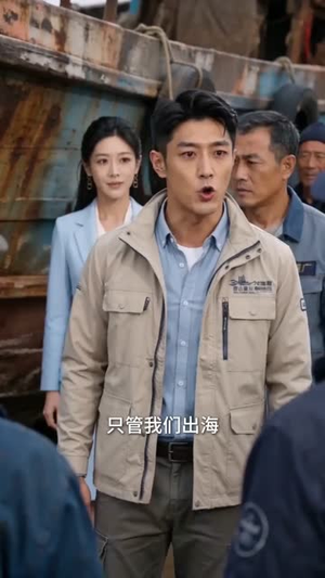 破船出海，我满载帝王蟹归来（40集）在哪看免费