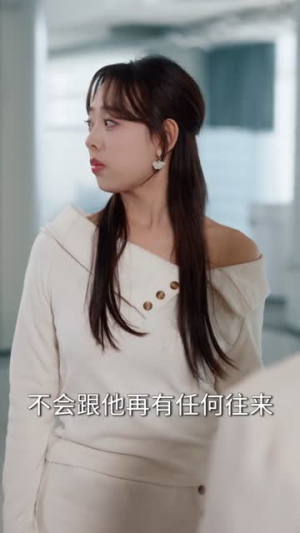 灵魂错位:大小姐画风失控(80集) 灵魂错位:大小姐画风失控(80集)在哪里可以全集