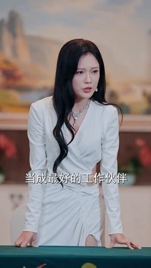 我是杀手之王,也是最强保镖(79集) 我是杀手之王,也是最强保镖(79集)解说