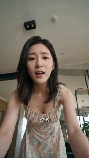 转生柴犬，全队独宠我（20集）最新短剧推荐