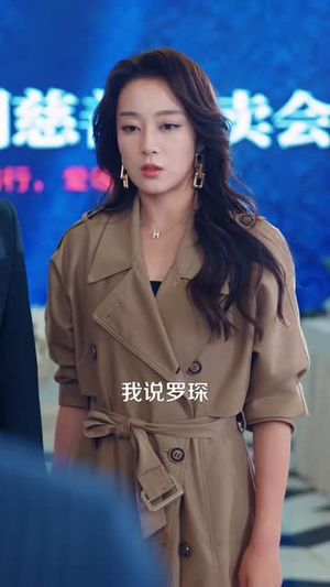 我老婆是帮派女神(57集) 我老婆是帮派女神(57集)最火短剧热播