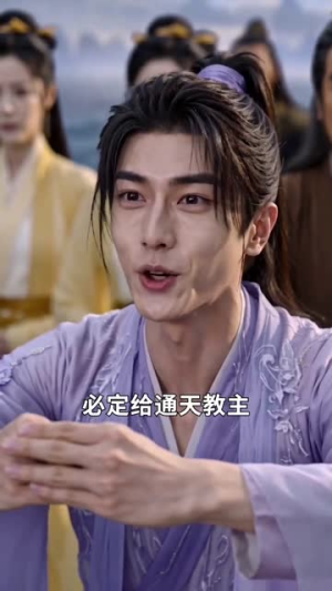 洪荒：我的系统开启无差别攻击（80集）最热短剧抢先看