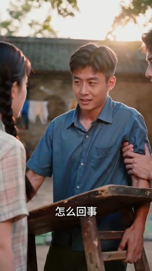 杀猪匠闺女重生（70集）西瓜短剧免费看