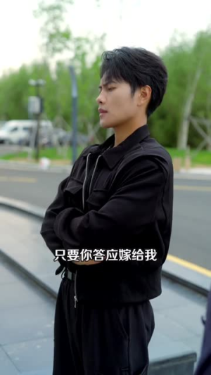 狂兵归来,护你周全(80集) 狂兵归来,护你周全(80集)全部免费看全集
