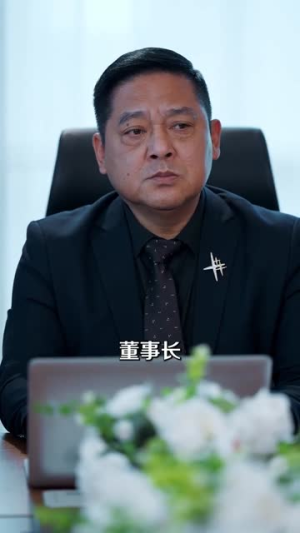 重塑江城风云（81集）好看的短剧推荐
