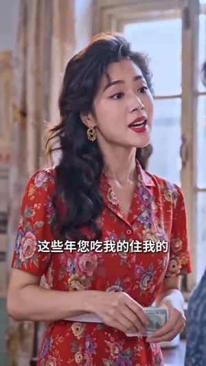 案板上的春天(70集) 案板上的春天(70集)最新短剧抢先看