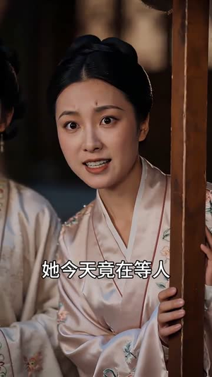 我的宗门强的过分(71集) 我的宗门强的过分(71集)在线播放