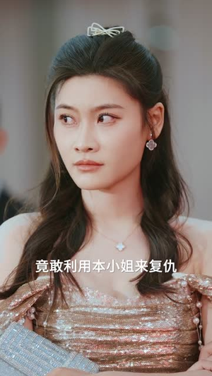 正心风暴(43集) 正心风暴(43集)短剧看全集