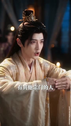 穿书成狗,团宠师妹拯救宗门师兄们(78集) 穿书成狗,团宠师妹拯救宗门师兄们(78集)在线看到大结局