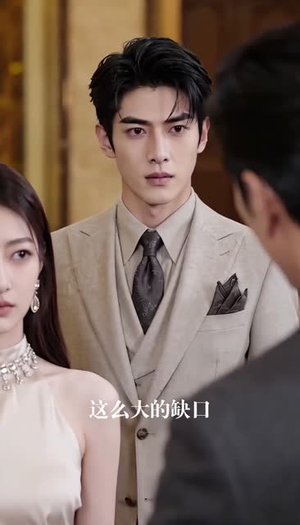 排队两小时男友松开我的手（86集）追短剧看全集