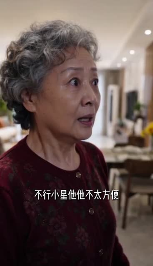 总裁护航凤归来(42集) 总裁护航凤归来(42集)短剧爆款推荐
