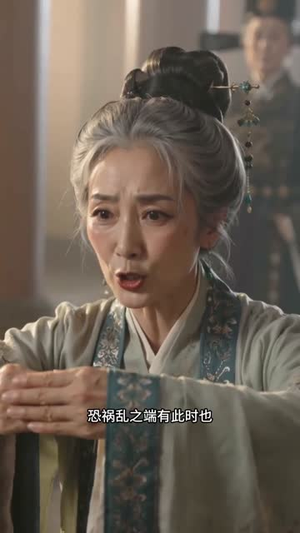 女尊重疾，良人护生（60集）高分佳作免费看