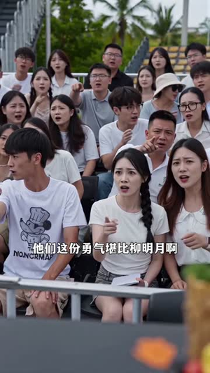 百味皆欢之厨神夫妇（75集）免费观看完整版