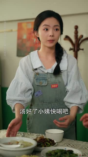 借来的月光也照人（64集）精彩短剧看不停