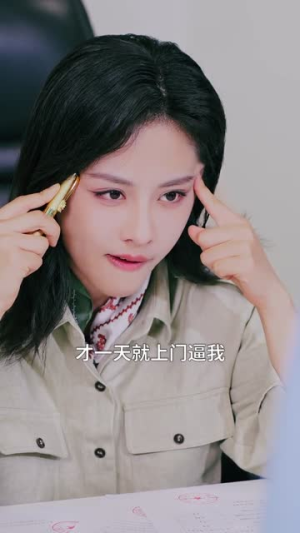 一梦成真（69集）最新热门短剧