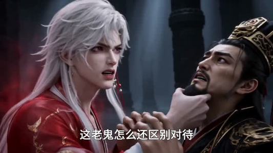 三界风月落凡尘(87集) 三界风月落凡尘(87集)看到大结局