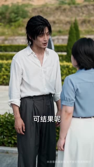 双宝夫人不想复婚(83集) 双宝夫人不想复婚(83集)短剧前十排行榜
