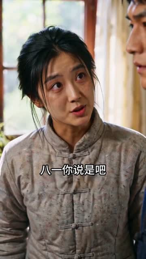重生七零：渔乡守真心（127集）短剧上头又好看