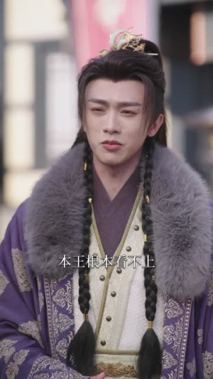 穿越成废材皇子,我坐拥雄兵百万(78集) 穿越成废材皇子,我坐拥雄兵百万(78集)一个短剧看全集