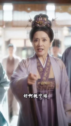 嫡女重生:医毒定朝局(30集) 嫡女重生:医毒定朝局(30集)短剧爆款推荐