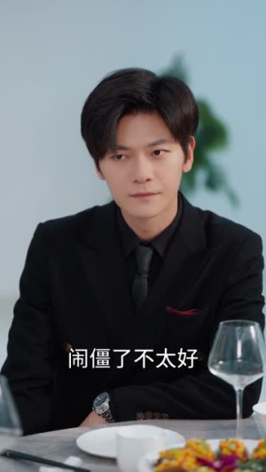 黄金矿工系统,缅矿我称王(80集) 黄金矿工系统,缅矿我称王(80集)热播短剧全集看