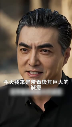 高考失利，我靠田螺逆袭致富（56集）超爽短剧推荐