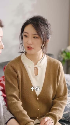 烟火巷里遇余生（60集）在线观看