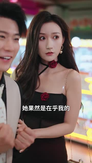 晚歌的复仇(87集) 晚歌的复仇(87集)独家资源免费看