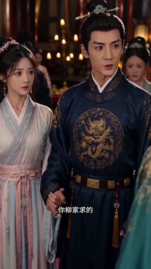莹莹春光,正好赴约(25集) 莹莹春光,正好赴约(25集)短剧太好看了吧