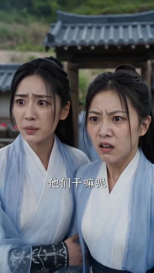 厨神,妖兽:不好,我们成食材了!(80集) 厨神,妖兽:不好,我们成食材了!(80集)最热短剧推荐